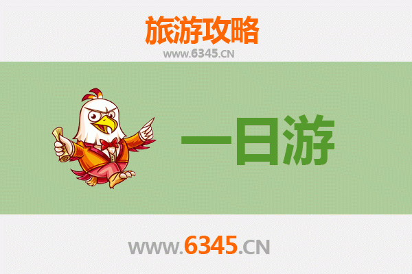 鸡西密山自驾一日游攻略：探秘北国风光与边境风情